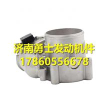 J5700-1113070玉柴CNG天然气发动机节气门J5700-1113070