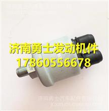 玉柴6M天然气机油压力传感器 670A-3800030 670A-3800030