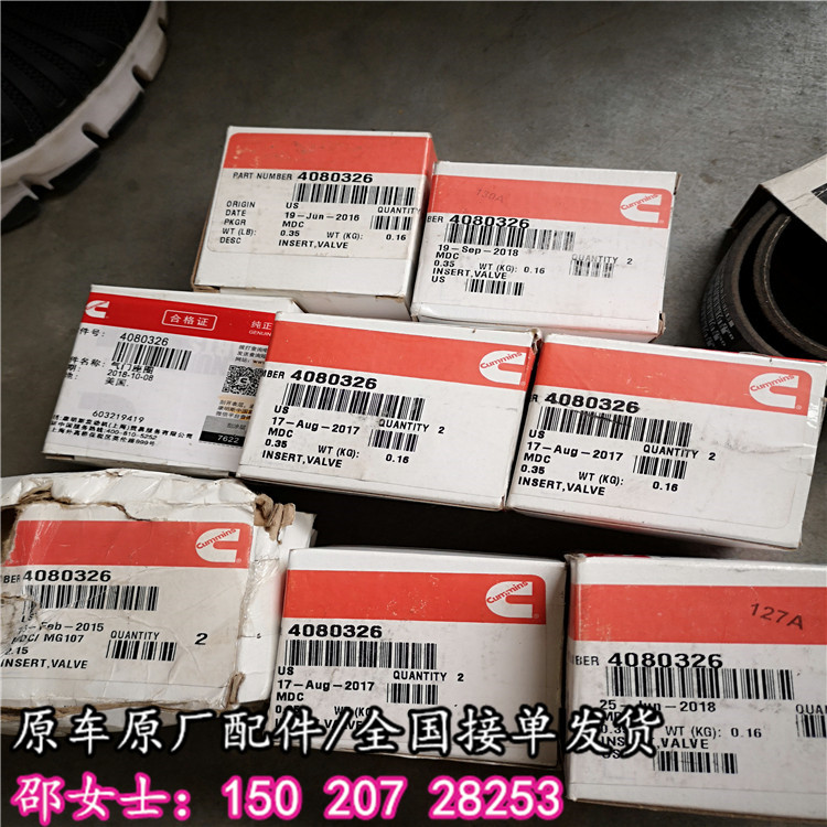 挖掘机配件增压器3594085嘉兴零售批发