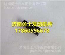 玉柴YC6T固定板C3000-1112005C3000-1112005