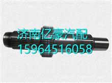 HD469-2502011陕汽汉德469原厂输入轴HD469-2502011