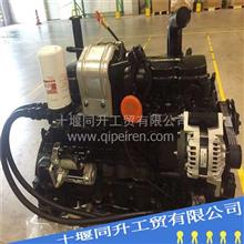 厂家直销 重庆康明斯NT855发动机配件附件驱动器隔套211031驱动器隔套211031
