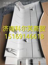 DZ15221230418陕汽德龙新M3000翼子板后段(自卸)右DZ15221230418