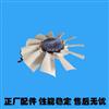 东风天龙硅油风扇离合器总成耦合器 1308060-TF450/1308060-TF450