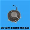 一汽解放硅油风扇离合器耦合器带风扇总成/1313020-DY004