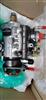 卡特挖机312-5D2进口4缸柴油发动机德尔福转子燃油泵喷油泵/9320A530H