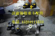 潍柴WP10高压油泵 612640080015612640080015