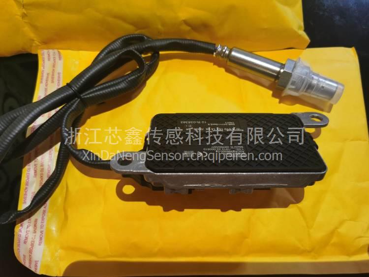 NOX传感器厂家直销东风康明斯潍柴系列等,5WK9 7103价格,图片,配件厂家 