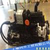 康明斯QSB7电控发动机配件水泵皮带轮3025861-20/水泵皮带轮3025861-20