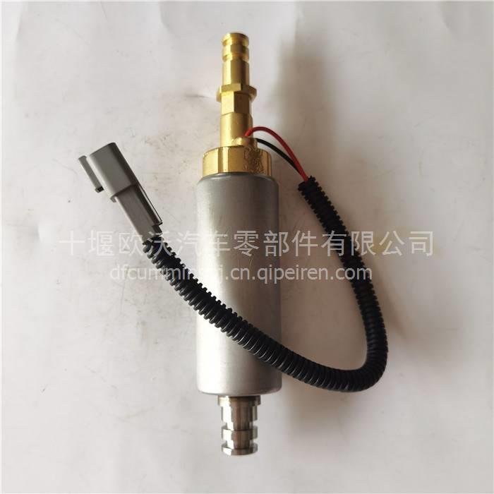 供應(yīng)4975617進(jìn)口康機(jī)QST30電子手油泵(12V)4975617