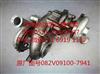 重汽豪沃曼MC07发动机双极涡轮增压器 增压机082V09100-7941/1/082V09100-7941/1