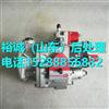 4951350重庆康明斯NT855发动机PT燃油泵/4951350