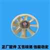 红岩杰狮上菲红C9发动机硅油风扇离合器耦合器/1308060-SFH01-01