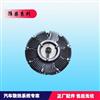 潍柴硅油风扇离合器耦合器发动机散热风扇 202V06600-7057/202V06600-7057