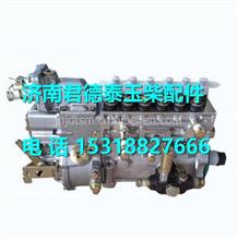 MC400-1111100B-538玉柴MC400发动机燃油泵总成 MC400-1111100B-538