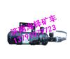 NXG81TFW111-05020南京徐工矿用车储液器总成 NXG81TFW111-05020