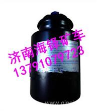 NXG3408TFW111-010-B南京徐工矿用车动力转向油罐NXG3408TFW111-010-B