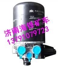 南京空气干燥器