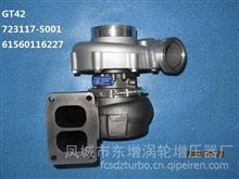 Weichai WD615.68 engine,310PS Model:GT42;Part No:723117-5001OEM No.:61560116227