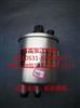 一汽解放奥威方向机助力泵 转向油罐 液压油罐/3407020-600-0390