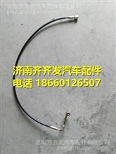 福田瑞沃RC2后悬锁体油管G0502B01020A0