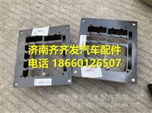重汽新斯太尔D7B电器接线盒 WG1671720020