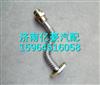 中国重汽曼发动机增压器回油管 201V05703-5395