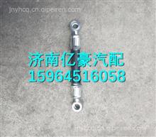 中国重汽空压机进油管 VG1560070050