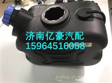 云内原厂尿素罐 YN38CRE-170081  