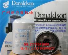 销售唐纳森P550148机油滤清器柴油滤芯P550148