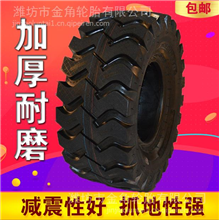 供应GLR03-L3全钢子午线矿用装载机铲车工程轮胎 17.5R25轮胎 