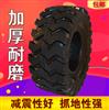 供应GLR03-L3全钢子午线矿用装载机铲车工程轮胎 17.5R25/轮胎 