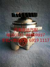 江淮重卡WP12发动机转向泵 助力泵 液压泵3407010Y4J1W3407010Y4J1W