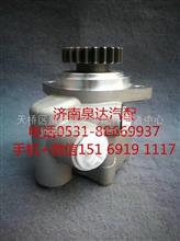 一汽解放锡柴4DL发动机转向油泵 助力泵 液压泵/3407020-L3H-0000