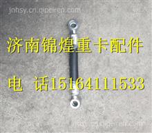 中国重汽空压机进油管 VG1560070050