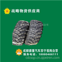 轮胎245/70R17.5轮胎 原厂原车正品装车件超长质保245/70R17.5