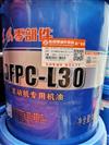 东风柴机油/DFPC L30 20W50 18L
