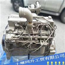 重庆康明斯发动机配件喷油器连接杆3070155喷油器连接杆3070155