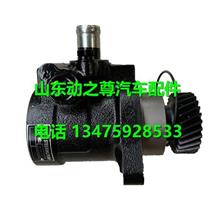44310-E0C20上海日野P11C转向助力泵44310-E0C20
