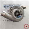 玉柴6M发动机涡轮增压器总成 M3000-1118100A-135/玉柴发动机配件大全 四配套曲轴