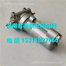 玉柴尿素罐压缩空气滤清器J02E1-1205470J02E1-1205470