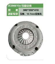 上海久耐離合器壓盤(膜片*配玉柴)JC380E13a