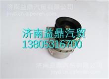 250-3701010陕汽SX250军车发电机250-3701010