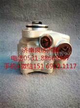 TATA转向助力泵 转向油泵 液压泵/7685955109