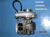 厂家批发价东GTD增品牌 HX50W增压器 turbo Assy：2836658； Cust：3596693/OEM:500390351