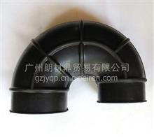 （1109021-T0500）适用于东风天龙增压器进气胶管1109021-T0500