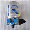 4324101300原厂WABCO威伯科空气干燥器 4324101300