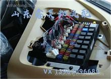 重汽豪沃A7中央电器接线盒WG9918580002豪沃接线盒总成电路板总成WG9918580002