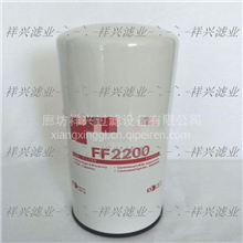 FF202柴油滤芯 FF202 保质保量 用的放心FF202