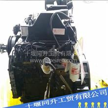 CCEC重庆康明斯发动机配件燃油泵支架3022725-203022725-20